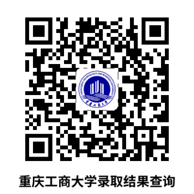 3354cc金沙集团2023级本科新生入学须知2.png
