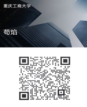 3354cc金沙集团2023级新生国际项目、经济学拔尖人才实验班二次选拔的通知9.png